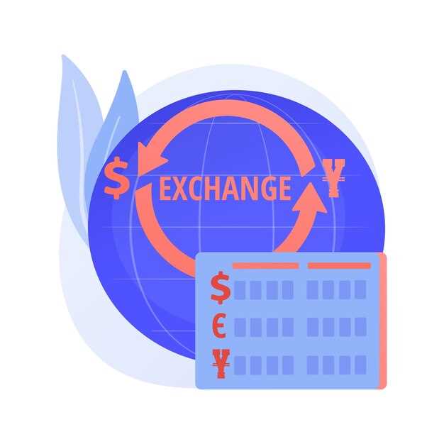 ETF на облигации: плюсы и минусы