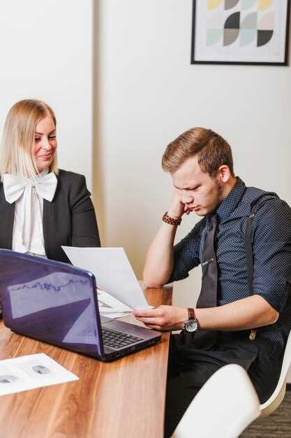 Юридические последствия для CFO при финансовых нарушениях