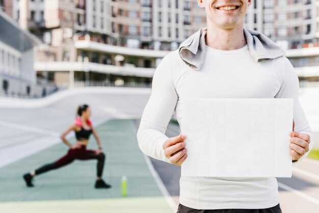 Спортивные проекты: финансирование спортсменов.